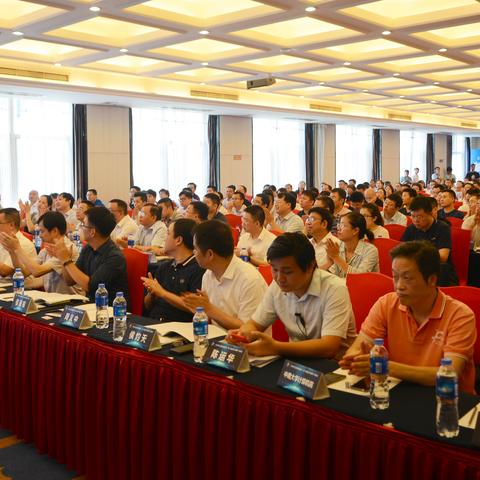 长沙市移动互联网管理办法？