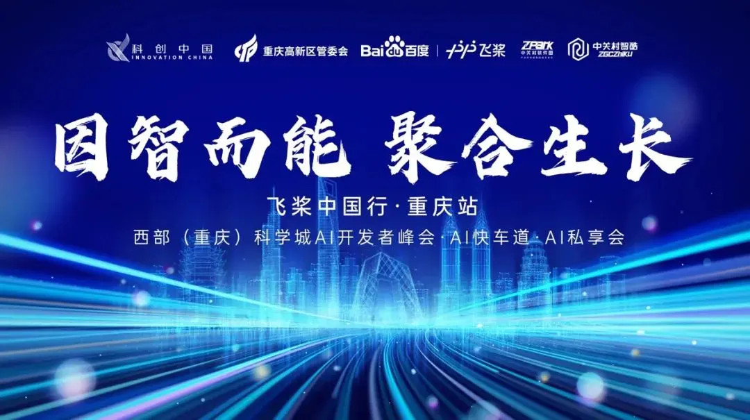 山东seo推广方法 山东seo推广如何收费