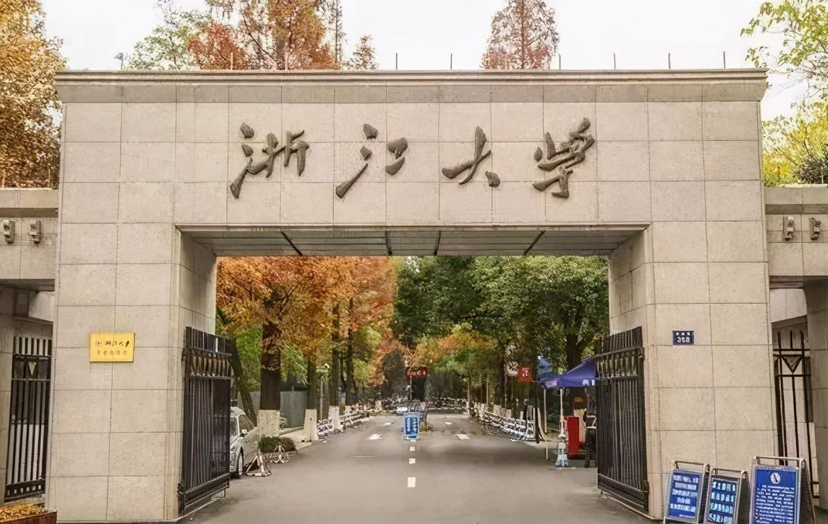 浙江教育考试院录取查询(海亮学校本科升学率)