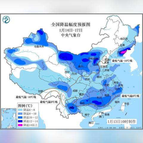 台湾年平均气温特点的长尾关键词有什么