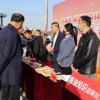 兰州榆中金城华府房价的相关长尾关键词有哪些