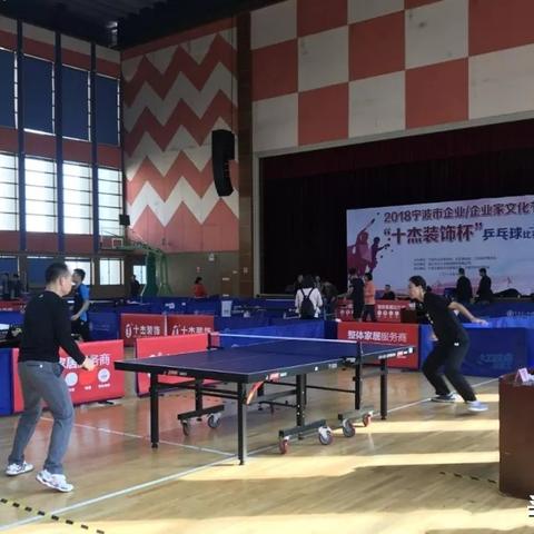 宁波地产置业顾问的相关长尾关键词有哪些