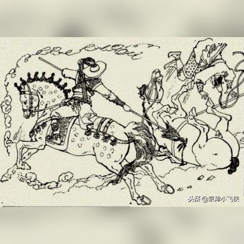 广东佛山市金装鱼的长尾关键词有什么