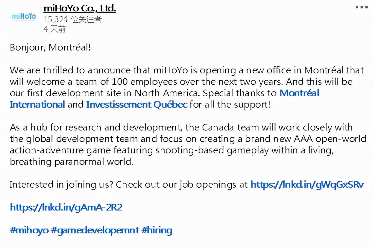 原神寻犬启事怎么弄（原神地藏之花有什么用）