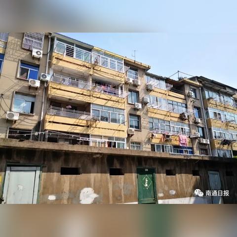 福州市南通新村拆迁长尾关键词有什么