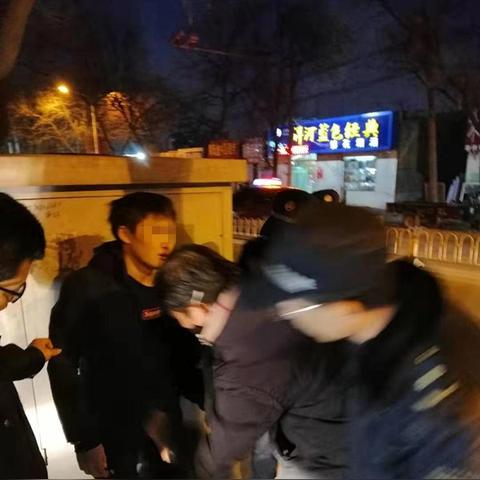 保定市钻石街房价的长尾关键词有哪些