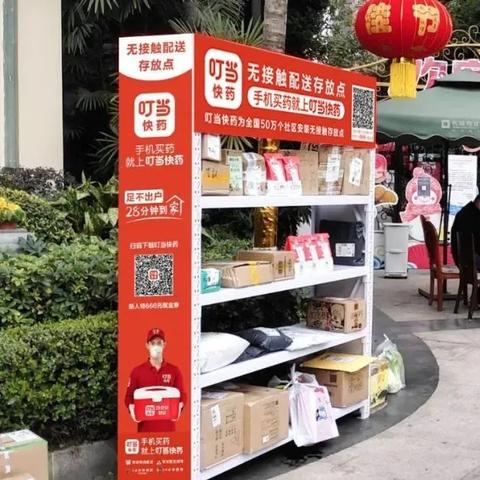 邯郸市车辆存放点在哪里