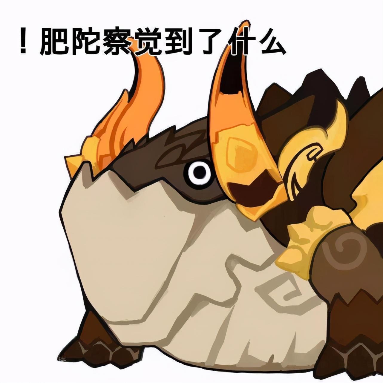 原神刚开始怎么发展（你最常用的手机软件是什么）