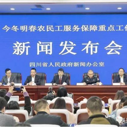 平昌天气天气预报的长尾关键词有哪些