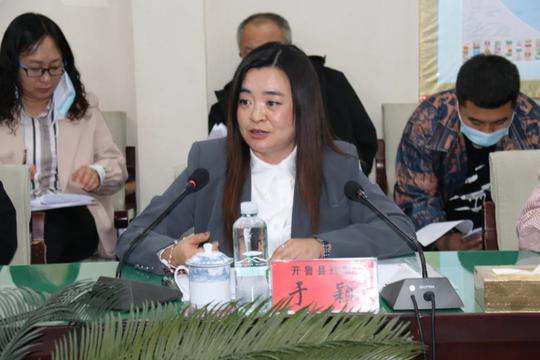 全市残疾人就业创业推进会召开
