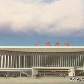 合肥南站坐地铁到合肥北城怎样换比较近？