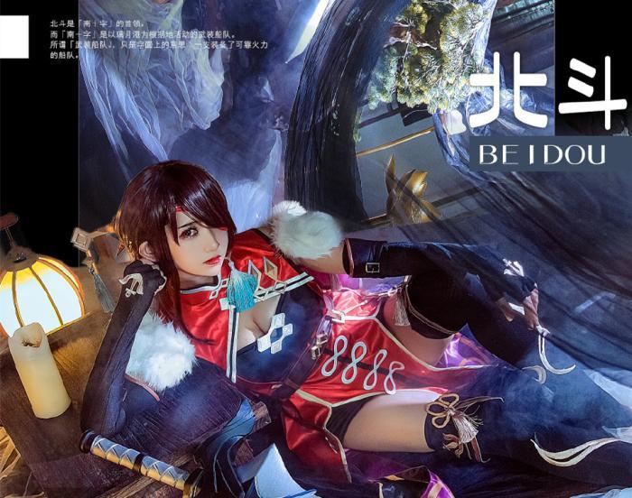 原神云来海地标怎么去（原神平民刻晴天赋）