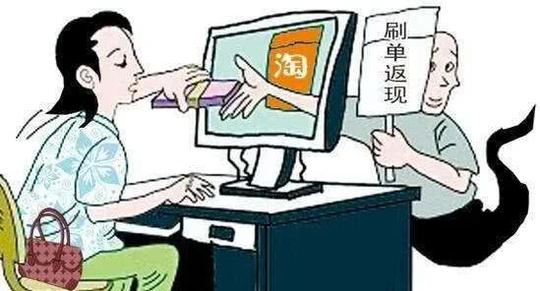 当心！新的二维码诈骗套路来了
