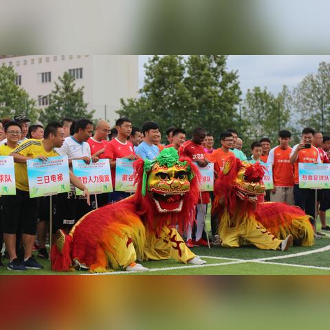 保定市冰花食品招聘的长尾关键词有什么