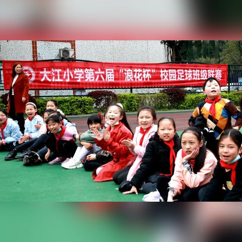 国际足球（国际足球，全球激情的盛宴）