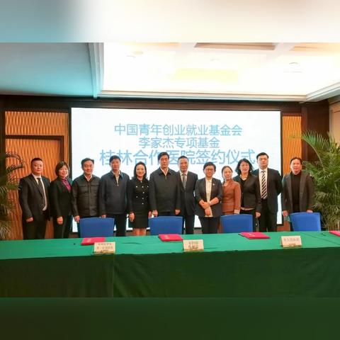 桂林腹劈整形哪里好相关长尾关键词有哪些