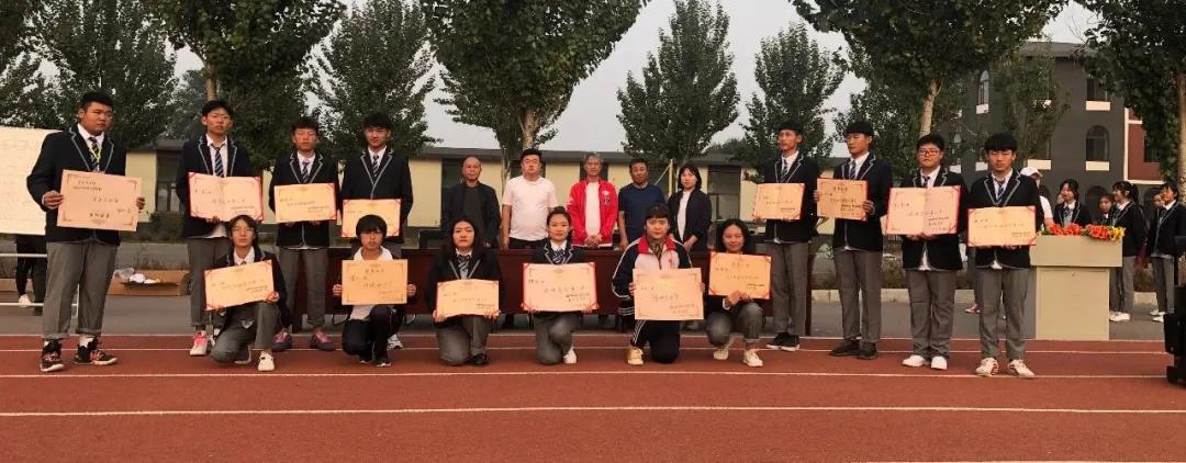 沈阳中学排行榜2020：顶级优质教育资源的实力比拼