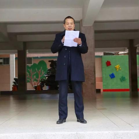 广州市铁一中学坐什么车