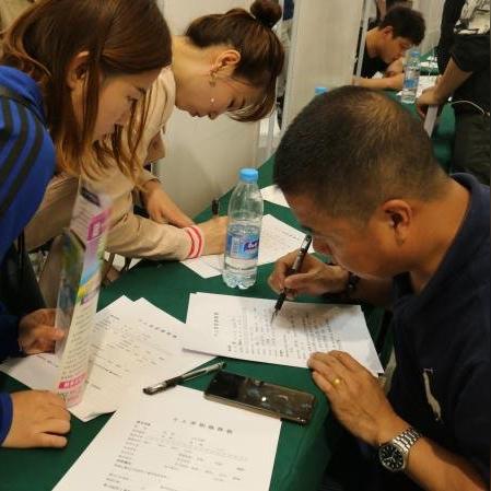 沈阳金属材料研究所相关长尾关键词有哪些