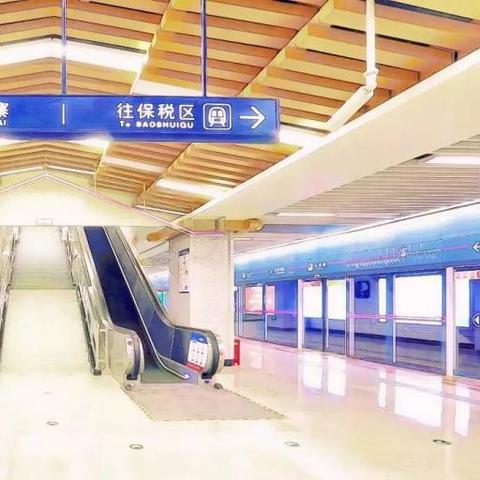 西安房屋编号怎么查？