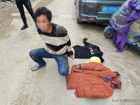 柳州：群众积极举报，警方连端赌窝、毒窝