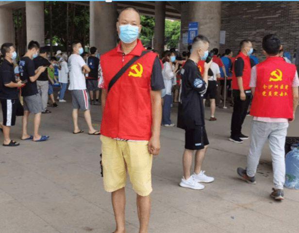 广州疫情数据
,广州疫情数据统计-图1 广州疫情数据
,广州疫情数据统计-图1