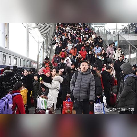 济南一佳木斯相关长尾关键词有哪些