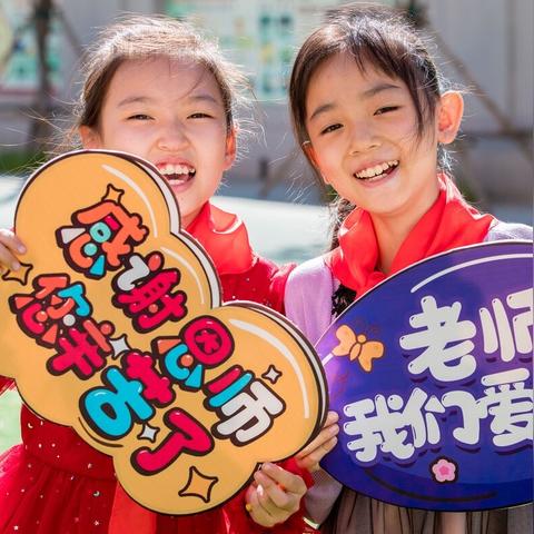 家乡送老师什么礼物好