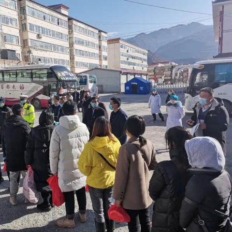 迭部县去兰州怎么坐车的相关长尾关键词有哪些