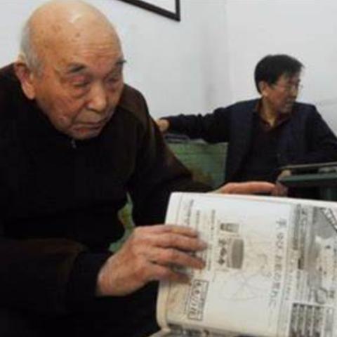 济南市所有诊所有多少家