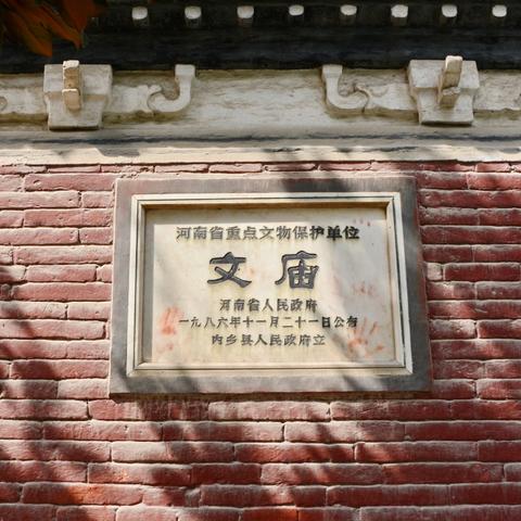 河南元朝属于哪个省