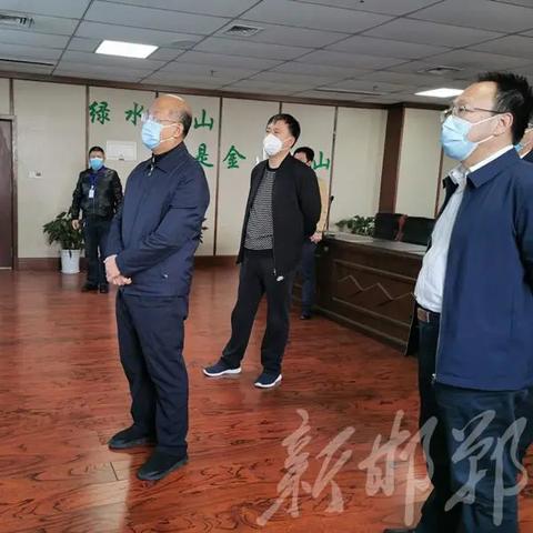 河北省石家庄市灾情的长尾关键词有什么