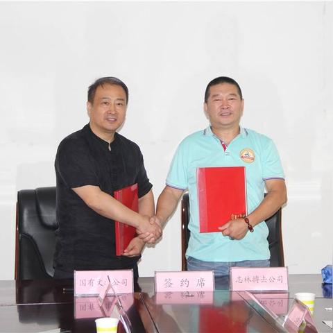 临沂市搏击职业队的长尾关键词有什么