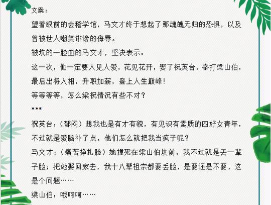 十五年老书虫书单推荐（二）：熬夜也要看的仙草完结文