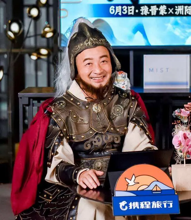 微商卖的胖康茶怎么样 微商卖内衣的怎么样