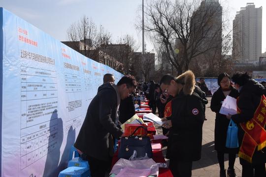 灵石：打好民生组合拳跑出幸福加速度