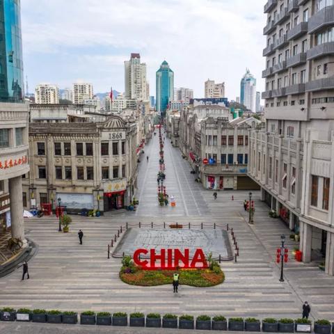 温州市空城计划的长尾关键词有什么