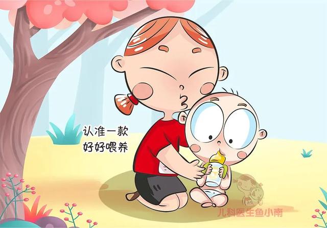 宝宝奶粉不要频繁换