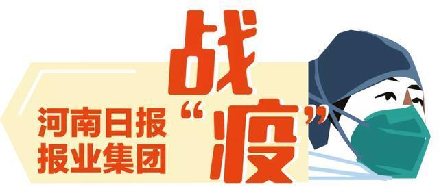 河南职称管理服务平台(2021年河南省教师中级职称评审条件及流程)