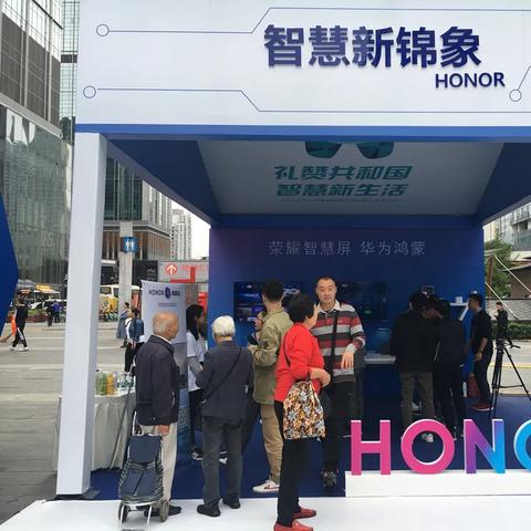 成都市区哪里可以开快车