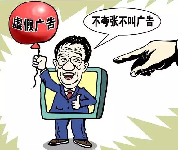 7777788888管家婆老家同77777888管家婆四肖四码-启发释义、解释与落实！留心误导的假推广雨