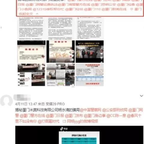 厦门 中医 不孕不育的相关长尾关键词有哪些