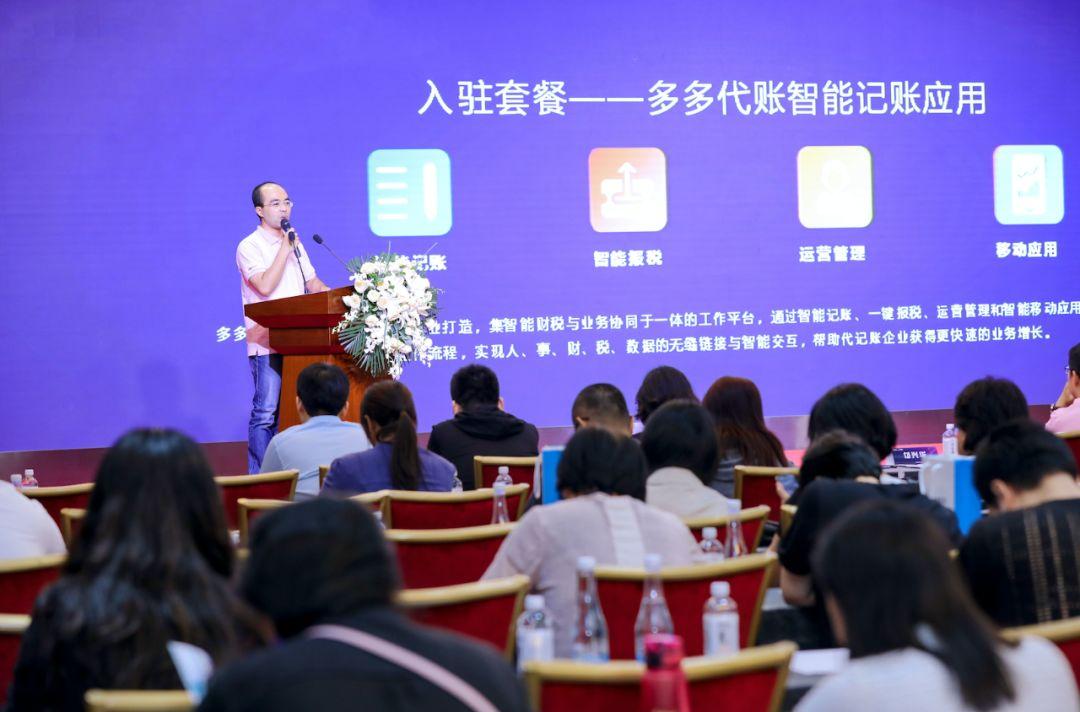 app拉新代理软件(货拉拉地区怎么代理)