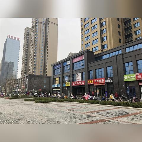 咸阳现在可以去西安吗？