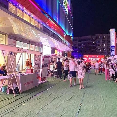 苏州市摆地摊怎么样啊