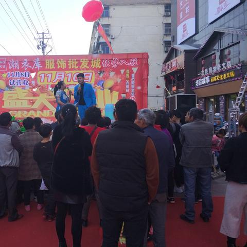 在潮衣库上班怎么样？