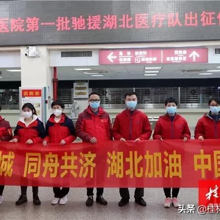 桂林市有哪些理发店推荐