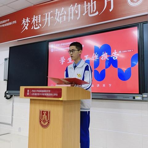 济南特色饭店装修相关长尾关键词有哪些