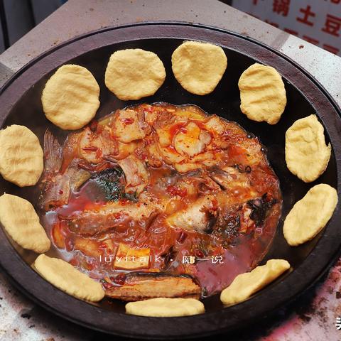 厦门市铁锅炖店在哪里啊