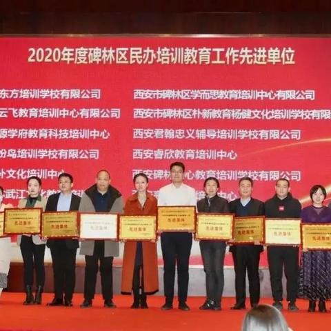 西安办理车辆年检的相关流程是怎么样的？
